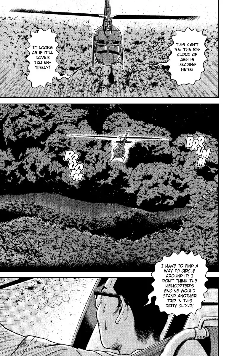 Dragon Head Chapter 63 24
